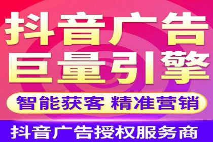 案例分享：SEM推广优化策略解析