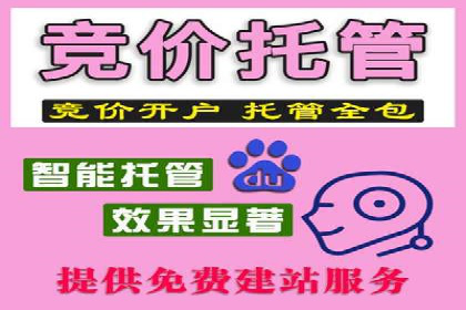 微信信息流社交传播案例分析